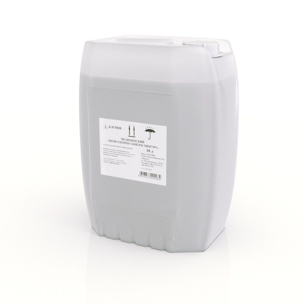 photo 2025 12 10 17 34 57