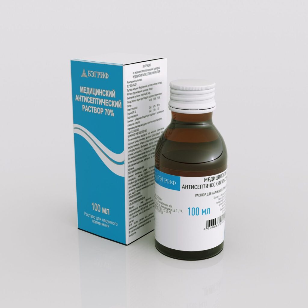 photo 2025 12 10 17 50 02